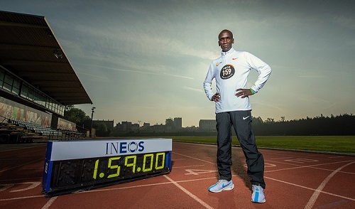 Eliud Kipchoge Flies to Vienna to Take On The Ineos 1:59 Challenge | Watch  Athletics